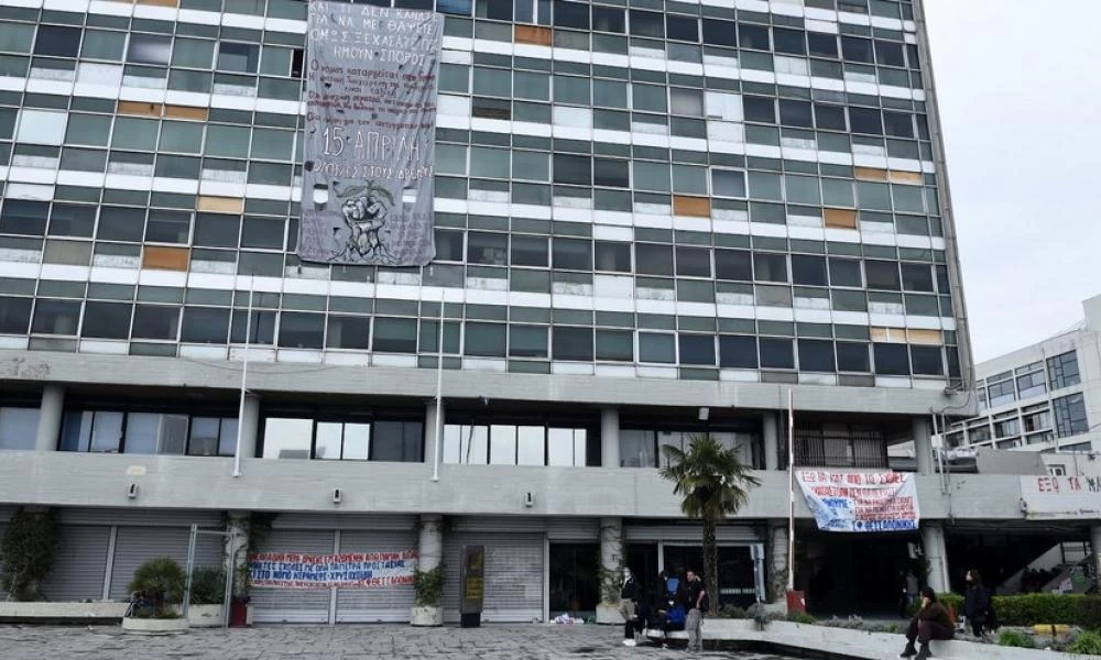 Θεσσαλονίκη: Η νέα "δράση" έφερε "αντίδραση" - Τρίτη κατάληψη σε χώρο του ΑΠΘ